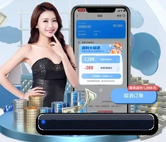 mk体育 APP