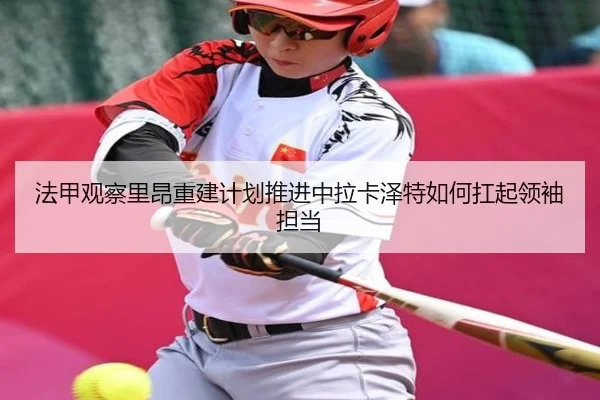 img_1782581865857_35_1_830.jpg
